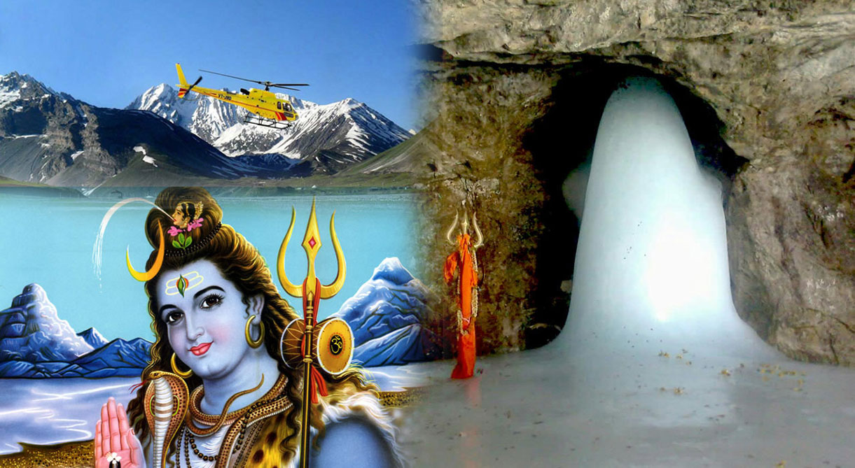 Amarnath Yatra by Helicopter