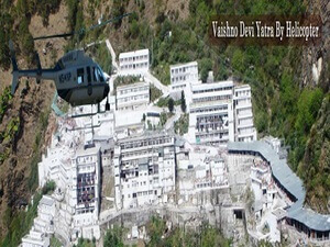 vaishno devi yatra helicopter