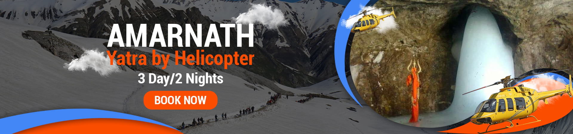 Amarnath yatra by helicopter tour